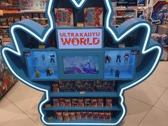 -TOYSRUS玩具反斗城(上海万象城店)