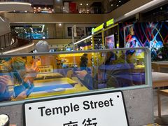 -蔡澜点心·粤菜(西单大悦城店)