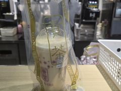 -百荣世贸商城