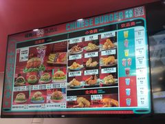 -塔斯汀中国汉堡(长平路店)