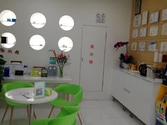 -岳辰齿科(浦东长泰店)