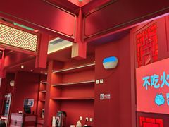 -南锣肥猫·麻辣烤鱼·16年现烤现卖(财富购物中心店)