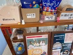-CoffeeVendor(西乡店)