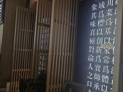 -顺风123(观音桥大融城店)