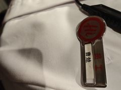 -海底捞火锅(杭州庆春路夜宵主题店)