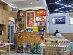 -庆山饭店·海鲜饺子家常菜(北戴河黑石路店)