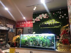 -元宝烤肉店·齐齐哈尔烤肉·烤串