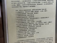 -十二舍·湯物素煮(江泰潤政店)
