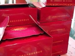 -老正兴菜馆(福州路店)