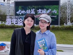 -长沙滨江文化园