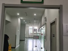 -天津图书馆(复康路馆)