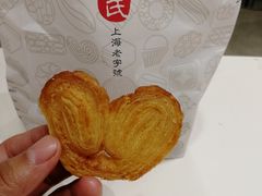 -上海哈尔滨食品厂(淮海中路店)