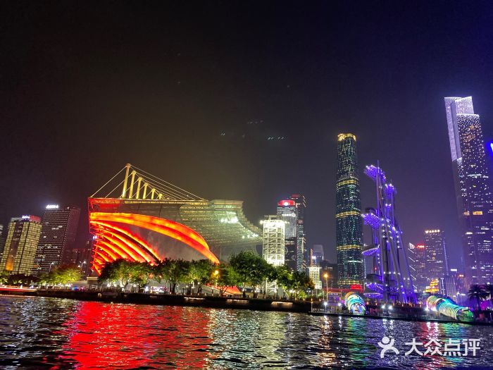 珠江夜游省总码头图片