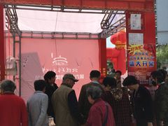 -北坦杨家干炸里脊(总店)