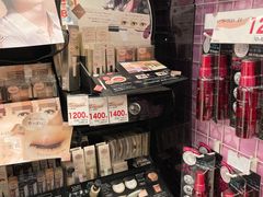 -SUGI杉药局(道顿堀东店)