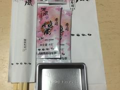 -河风精致寿司(尼盛店)