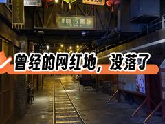 -上海世纪汇广场