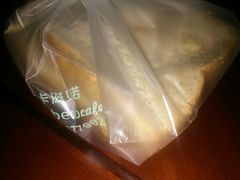 -卡滋贝诺(步行街店)