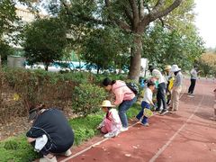 -源香农宝·亲子采摘·钓虾·科普研学