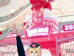 -天虹购物中心(深圳龙华店)