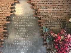-花溪雨·森林餐厅(石基店)
