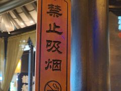 -绿茶餐厅(哈尔滨凯德店)