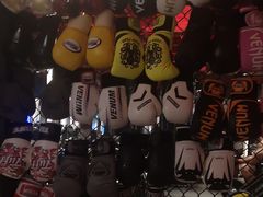 -威尔仕健身(北京合生汇店)