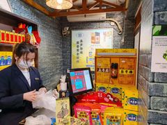 等位区-上海梨膏糖商店(豫园商城店)