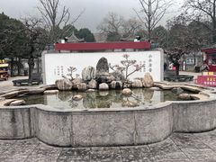 -华清宫景区