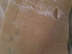 黑馄饨皮-华良切面店(航建大楼店)