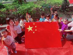 -黄浦乐烁龙鱼宝贝托育园(海潮路校区)