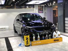 -跃通XPEL超级旗舰店(浦东店)