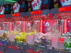 -快乐街区(成都龙湖北城天街店)