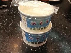 -洪长兴(云南南路店)