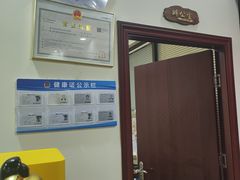 -张钰强中医正骨推拿连锁(唐家人才公寓店)