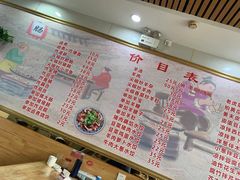 -原肖村桥卤煮(旧宫东路店)