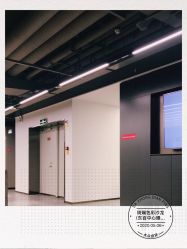 -斑斓色彩沙龙