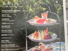 -厦门悦华酒店·绿庭主题自助餐厅