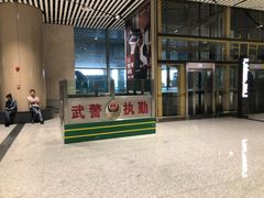 -哈尔滨太平国际机场