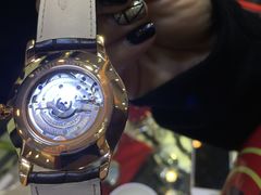 -大上海钟表珠宝有限公司