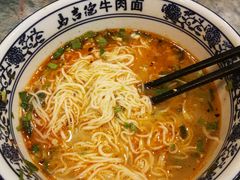 -马吉德牛肉拉面(新街口店)