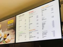 菜单-Kyochon1991校村(共和路店)