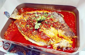 Spicy and Fragrant Grilled Ribbon Fish