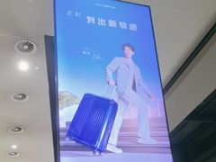 -肯德基(虹桥机场T2北指廊精选外卖点店)