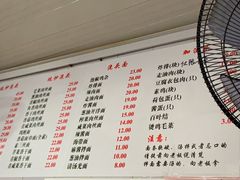 -老地方面馆(思南路店)