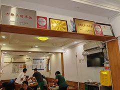 -悦宾饭馆(翠花胡同店)