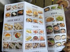 -晓粤·惹味粤菜(凯德乐峰广场店)