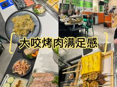 -山野的朋友露营炭火烤肉