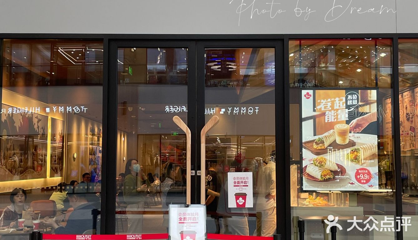 我劝你千万别尝试 Tims 的贝果❗❗❗