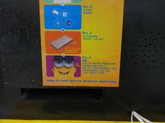 -广州市第一人民医院(院本部)